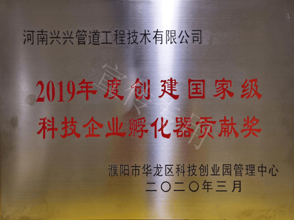 1-2105291S2340-L.jpg